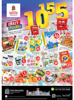 Weekend Grabs - Al Nabba, Sharjah