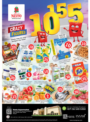 Weekend Grabs - Arab Mall