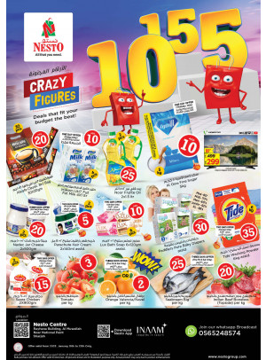 Weekend Grabs - National Paints, Sharjah
