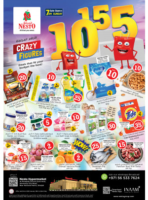 Weekend Grabs - Muweilih, Sharjah