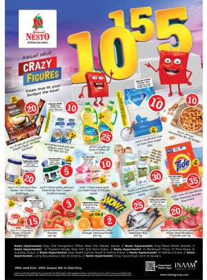 Weekend Grabs - Lamp Roundabout, Ras Al Khaimah