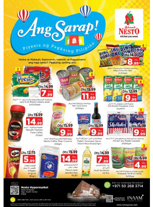 Midweek Deals - Nadd Al Hamar