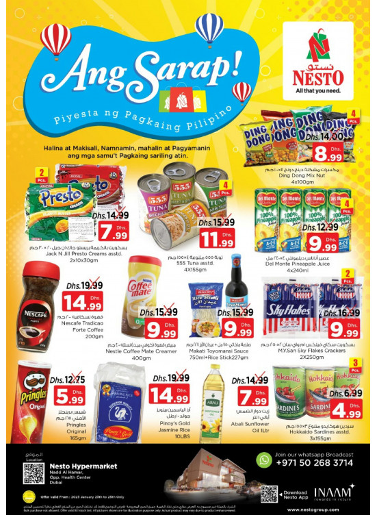 Midweek Deals - Nadd Al Hamar
