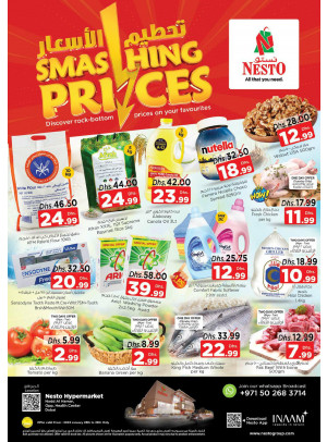 Midweek Offers - Nadd Al Hamar