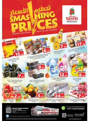 Midweek Deals - Al Tallah, Ajman