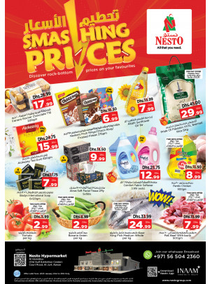 Midweek Deals - Al Jurf