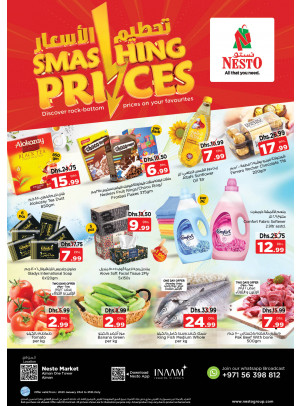 Midweek Deals - Al Rumailah