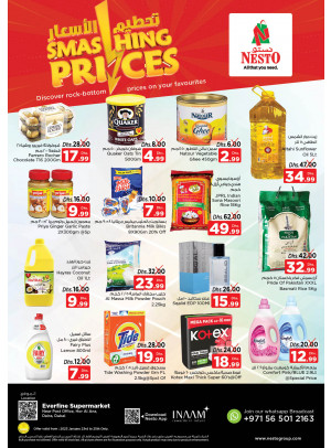 Midweek Deals - Hor Al Anz