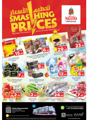 Midweek Deals - Al Mina