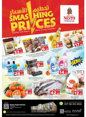 Midweek Deals - Circle Mall, Dubai