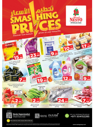 Midweek Deals - Satwa