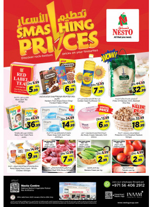 Midweek Deals - Ras Al Khaima