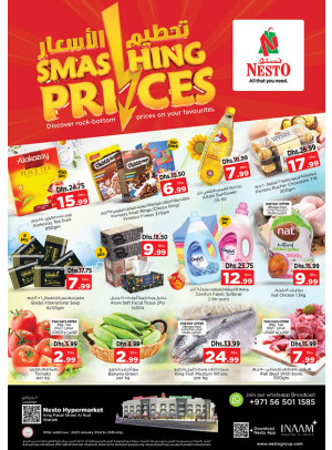 Midweek Deals - Al Nud, Sharjah