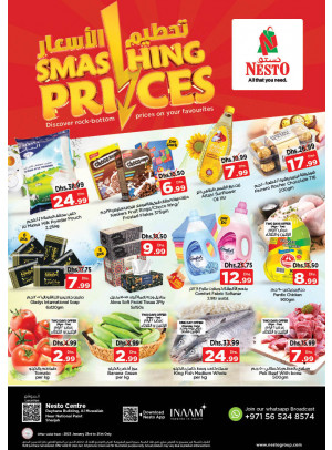 Midweek Deals - National Paints, Sharjah