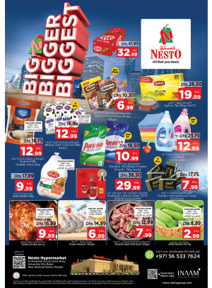 Midweek Deals - Muweilih, Sharjah
