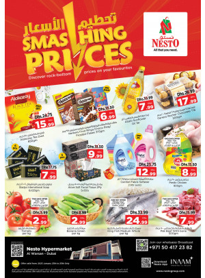 Midweek Deals - Al Warsan, Dubai