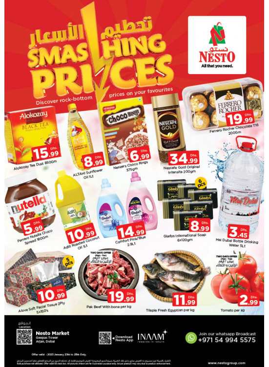 Midweek Deals - Arjan