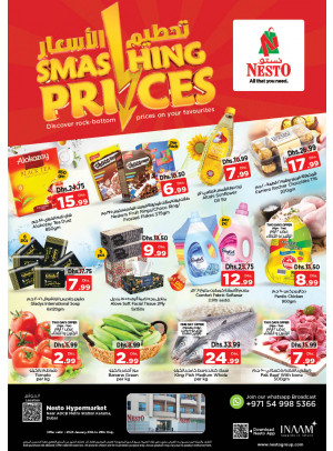 Midweek Deals - Al Karama, Dubai