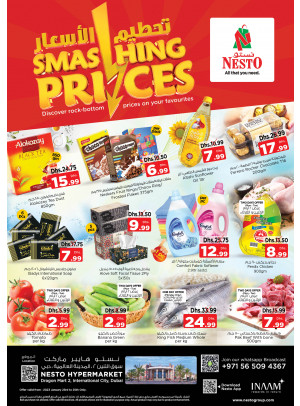 Midweek Deals - Dragon Mart 2, Dubai