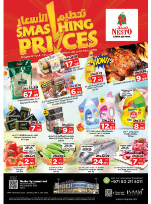 Midweek Deals  -  New Industrial Area