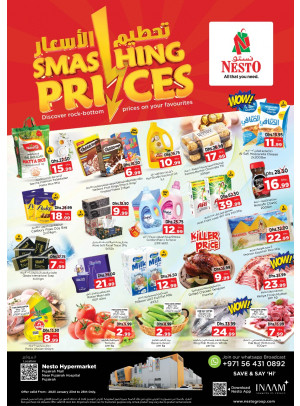 Midweek Deals - Fujairah