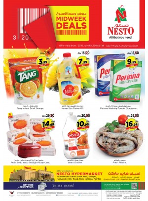 Midweek Deals - Muweilih