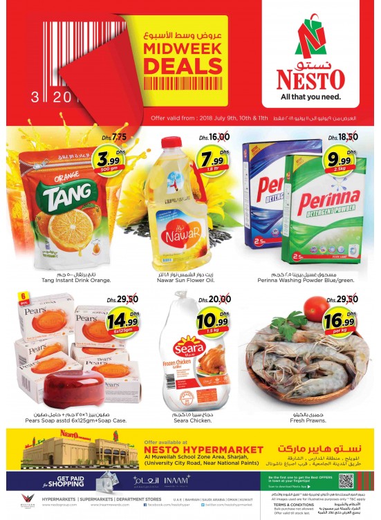 Midweek Deals - Muweilih