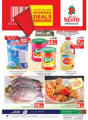 Midweek Deals - Jurf, Ajman