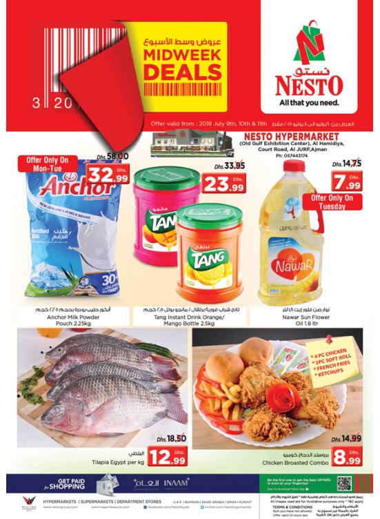 Midweek Deals - Jurf, Ajman