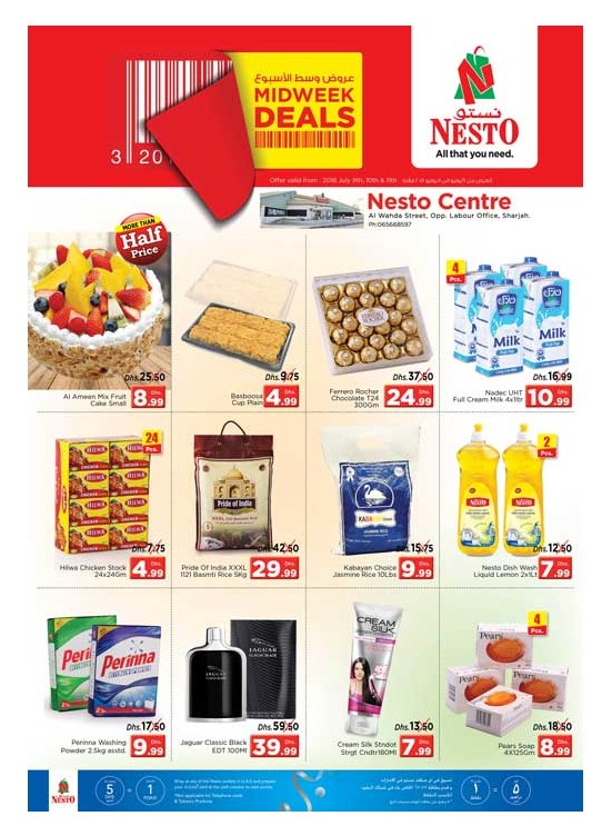 Midweek Deals - Al Wahda