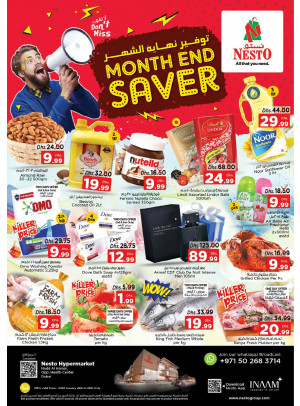 Month End Saver - Nadd Al Hamar