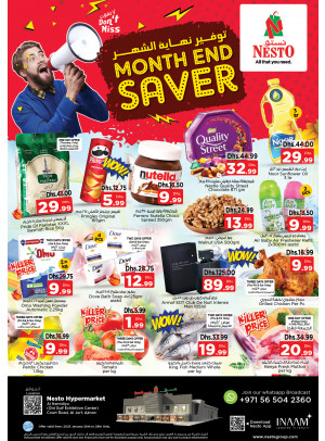 Weekend Grabs - Jurf, Ajman