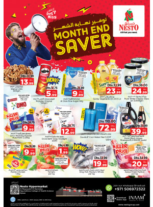 Weekend Grabs - Al Raqayib