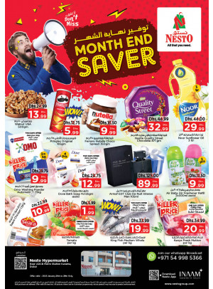 Weekend Grabs - Al Karama, Dubai
