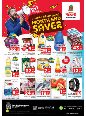 Weekend Grabs - Hor Al Anz