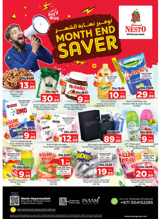 Weekend Grabs - Satwa