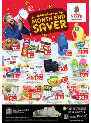 Weekend Grabs - Fujairah