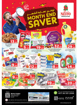 Weekend Grabs - Al Wahda