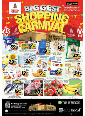 Weekend Grabs - Muweilih, Sharjah