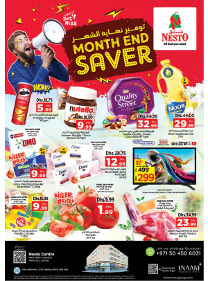 Weekend Grabs - Nuaimiya, Ajman