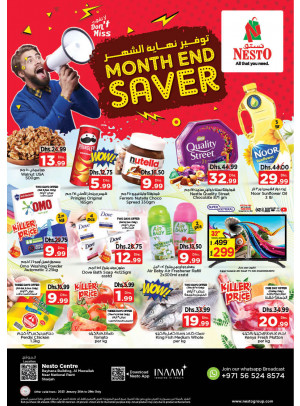 Weekend Grabs - National Paints, Sharjah