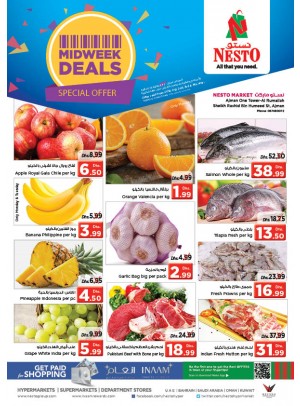 Midweek Deals - One Tower Al Rumailah, Ajman