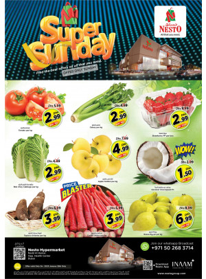 Sunday Deals - Nadd Al Hamar