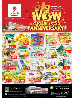 Midweek Deals - Al Tallah, Ajman