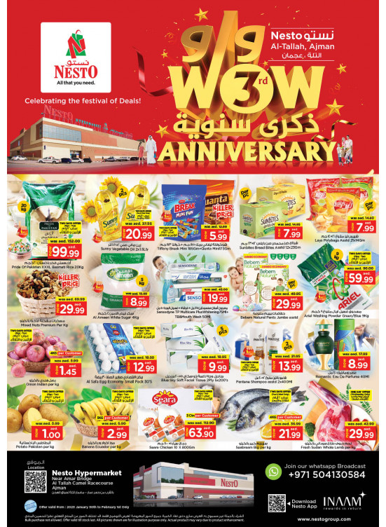 Midweek Deals - Al Tallah, Ajman