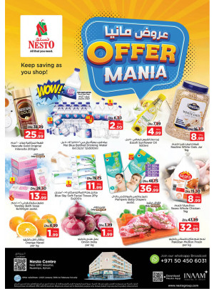 Midweek Deals - Nuaimiya, Ajman