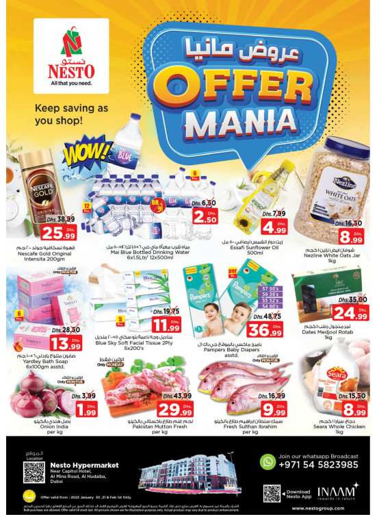 Midweek Deals - Al Mina
