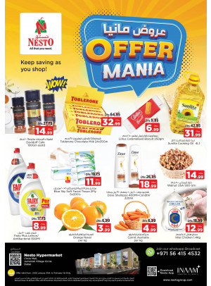 Midweek Deals - Circle Mall, Dubai
