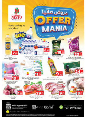 Midweek Deals - Satwa