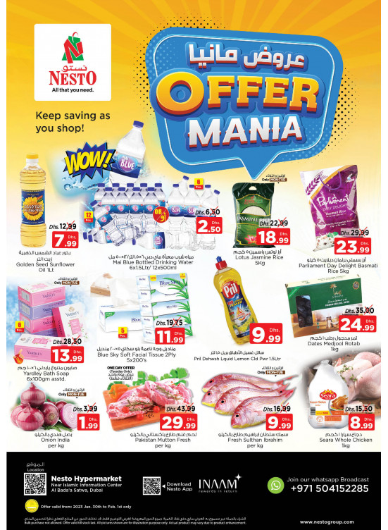 Midweek Deals - Satwa